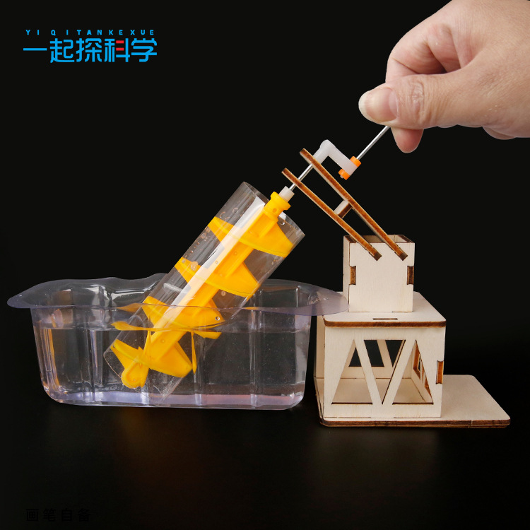 عجلة أرخميدس المائية للتجارب ا - مراجعة Science Project وسعره